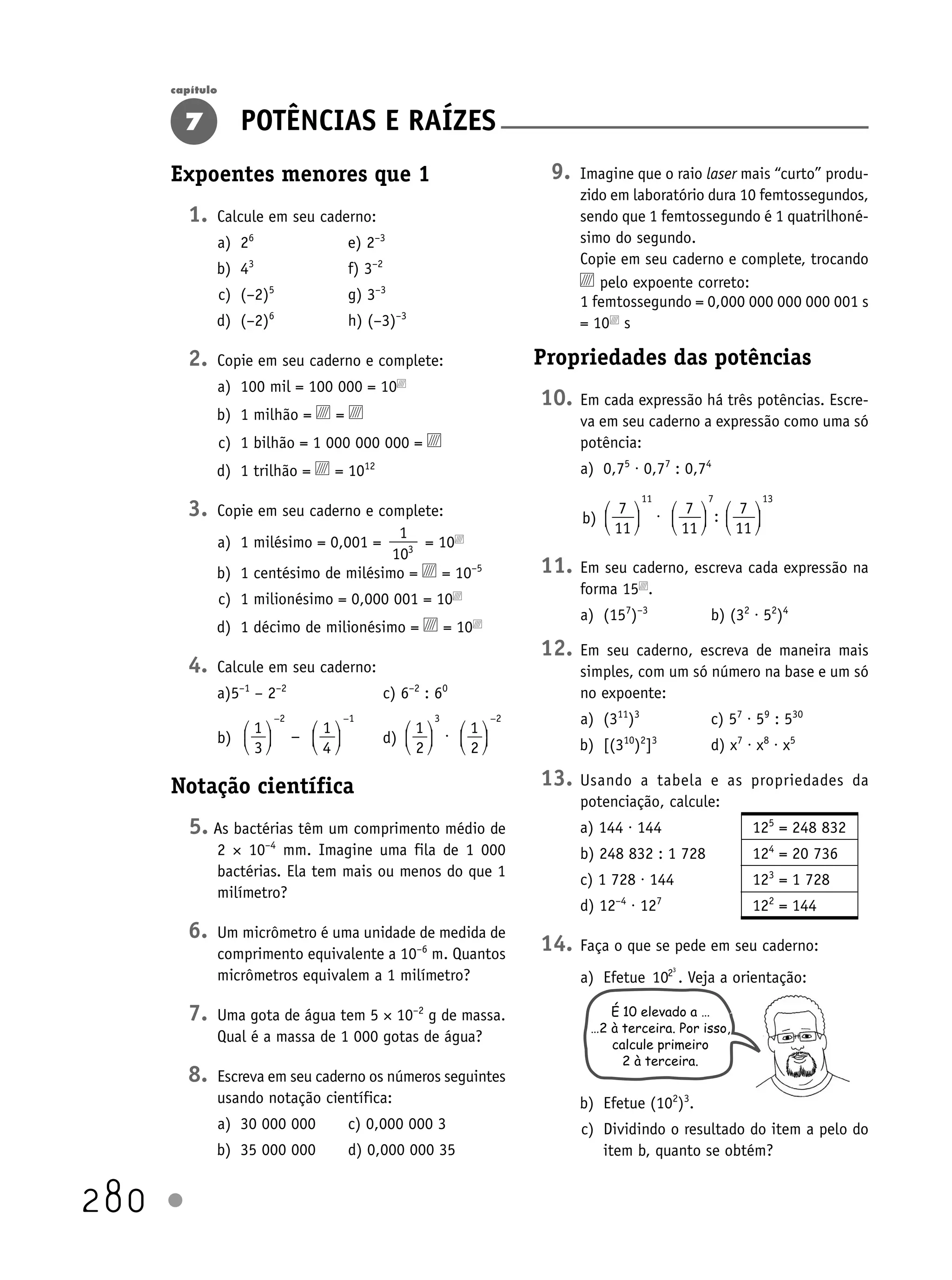 Exercicios 7ª