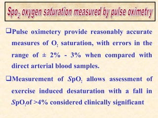 Exercise testing basic knowledge | PPT