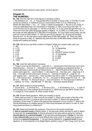 Exercises In Modern English Grammar | PDF