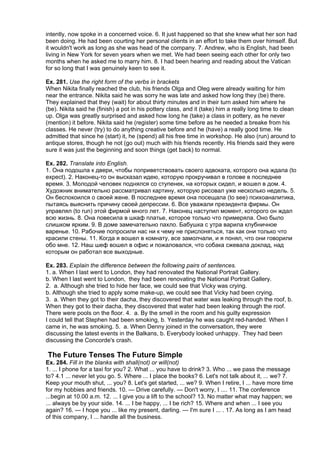 Exercises In Modern English Grammar Exercises In Modern English Grammar