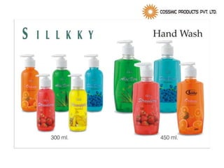 Cossmic Products Exhibition