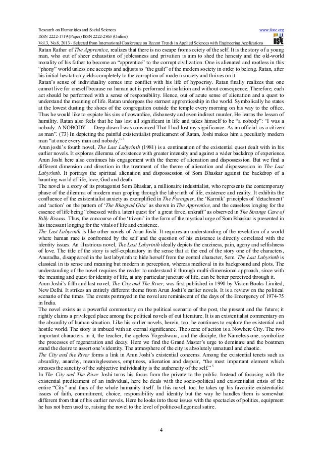 Arun joshis novels essay picture