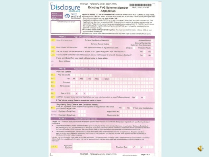 PVG Existing member form