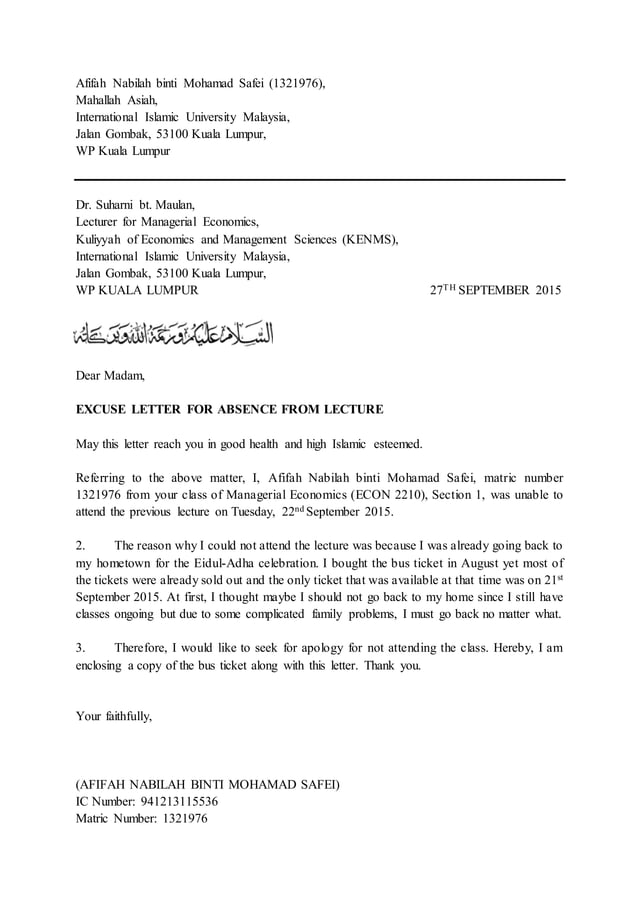 Fake Court Excuse Letter For Work prntbl concejomunicipaldechinu gov co Fake Court Excuse Letter For Work prntbl concejomunicipaldechinu gov co