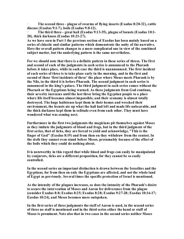 language education essay paropkar
