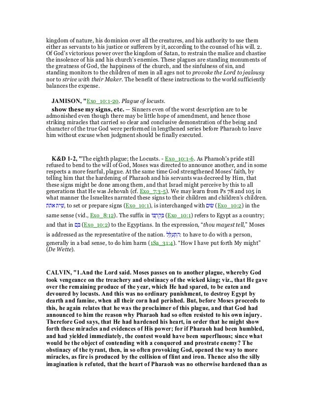 the essay of memory eid moon