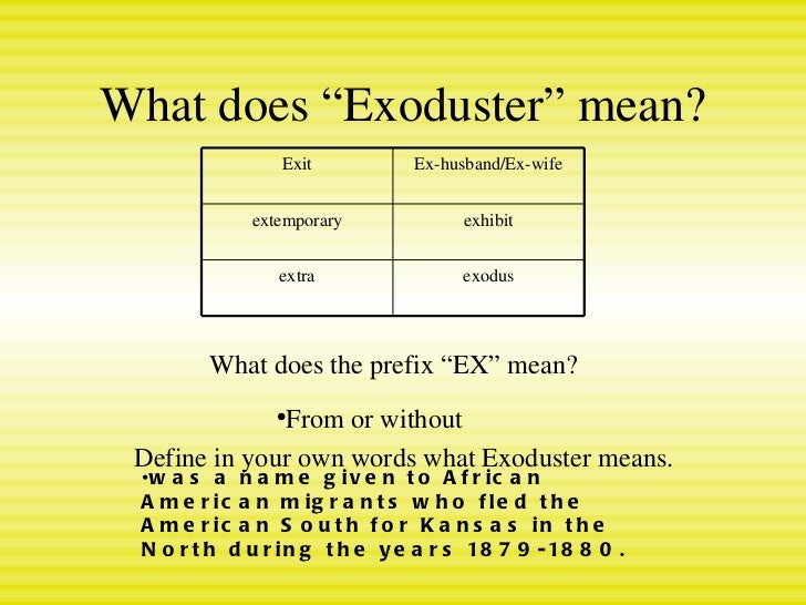 Exoduster
