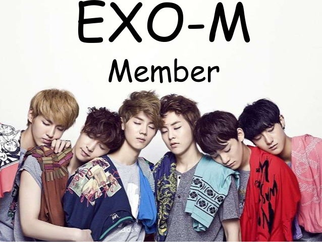 Exo Member Profile