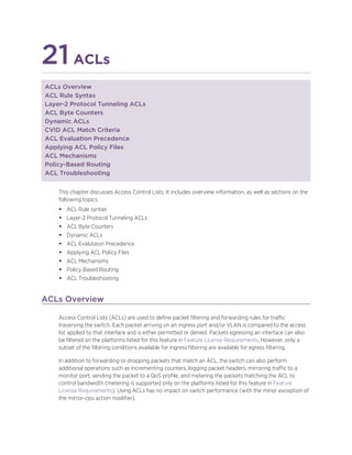 Exos concepts guide_15_4