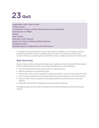 Exos concepts guide_15_4