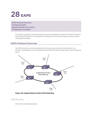 Exos concepts guide_15_4