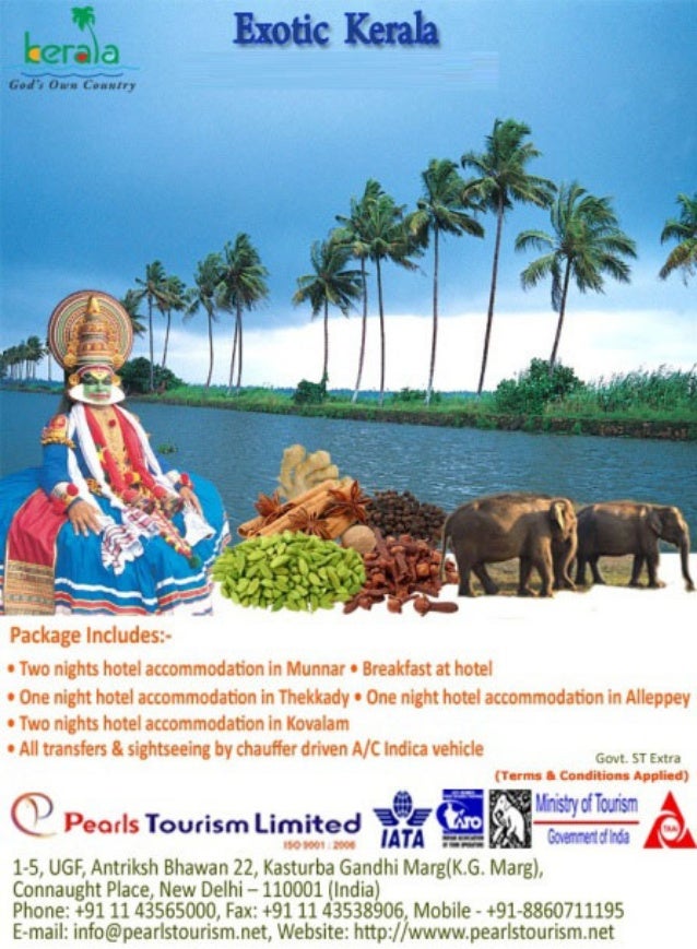 Cheapest Kerala Tour Packages Cheapest Kerala Tour Packages