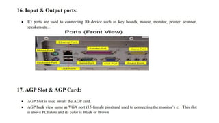 Computer Station Identification Identification of peripherals of Computer | PPTX