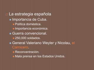 Dependencia azucarera en el mercado norteamericano