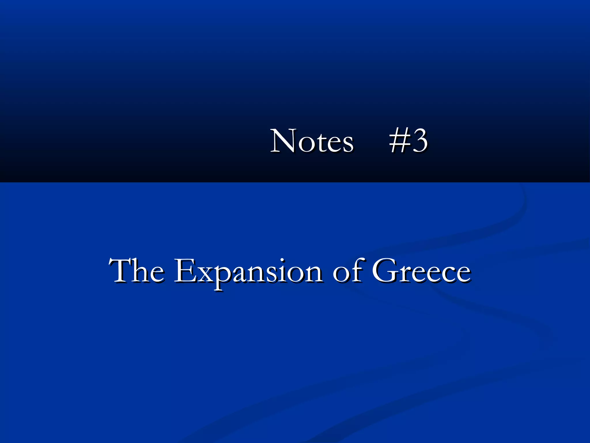 expansionpwrpint-ppt