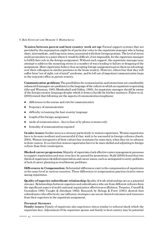 essay about art music kerala