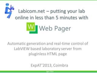 Exp at 2013-demo 73-labicom.net webpager-titov (public version)