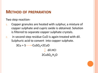 Expectorant and emetics ppt | PPTX