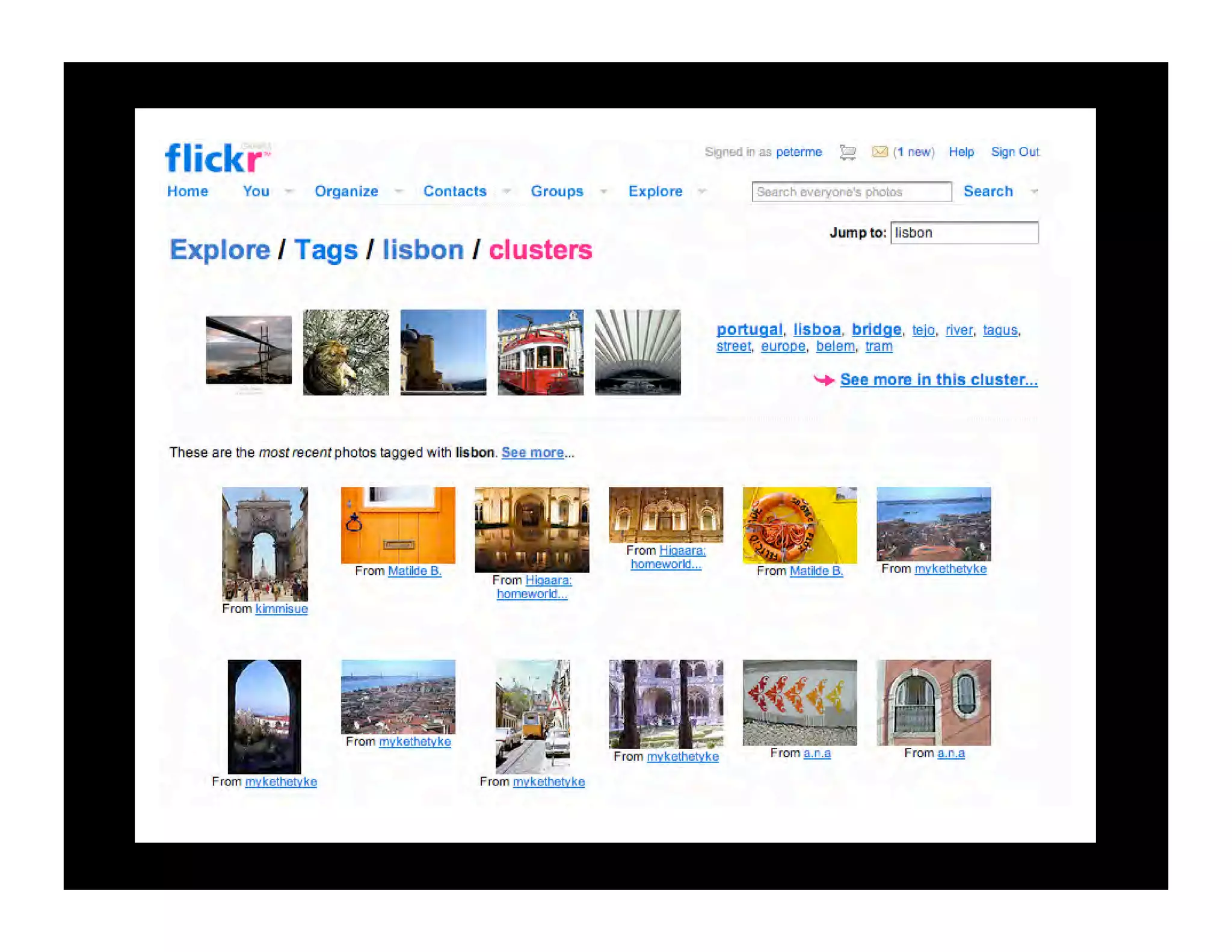 Experience Is The Product