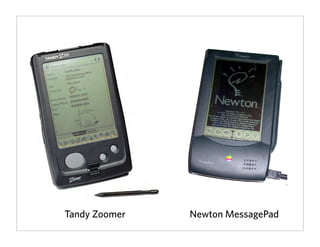 Experience Is The Product