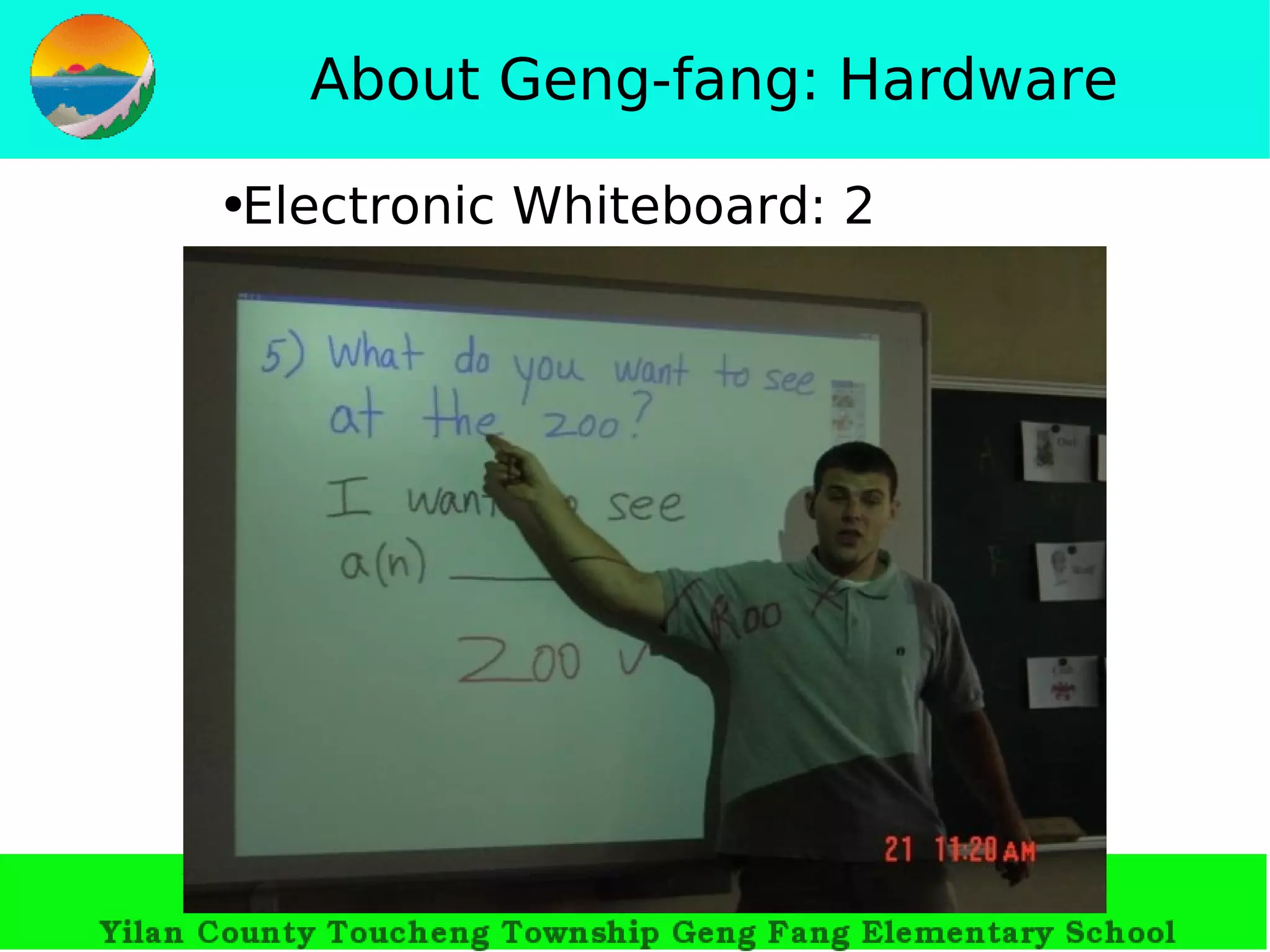 About Geng-fang: Hardware Electronic Whiteboard: 2 