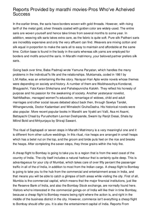 Quinceanera college essay image