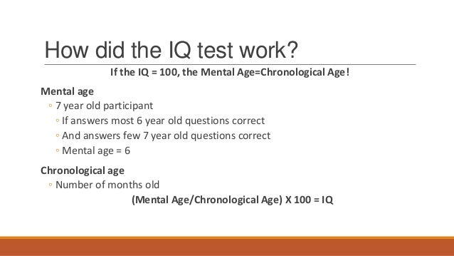 iq testing gr1