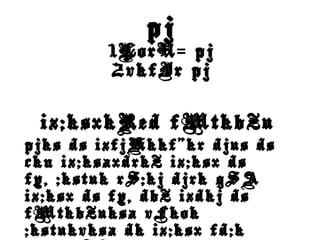 pj
1LorU pj=
2vkfJr pj
iz;ksxkRed fMtkbZu
pjks ds izfjHkkf"kr djus ds
ckn iz;ksaxdrkZ iz;ksx ds
fy, ;kstuk rS;kj djrk gSA
iz;ksx ds fy, dbZ izdkj ds
fMtkbZuksa vFkok
;kstukvksa dk iz;ksx fd;k
 