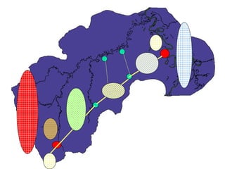 Z
E
E
AMAZONIA PERUANA
Base para el ...
... Ordenamiento Territorial
 