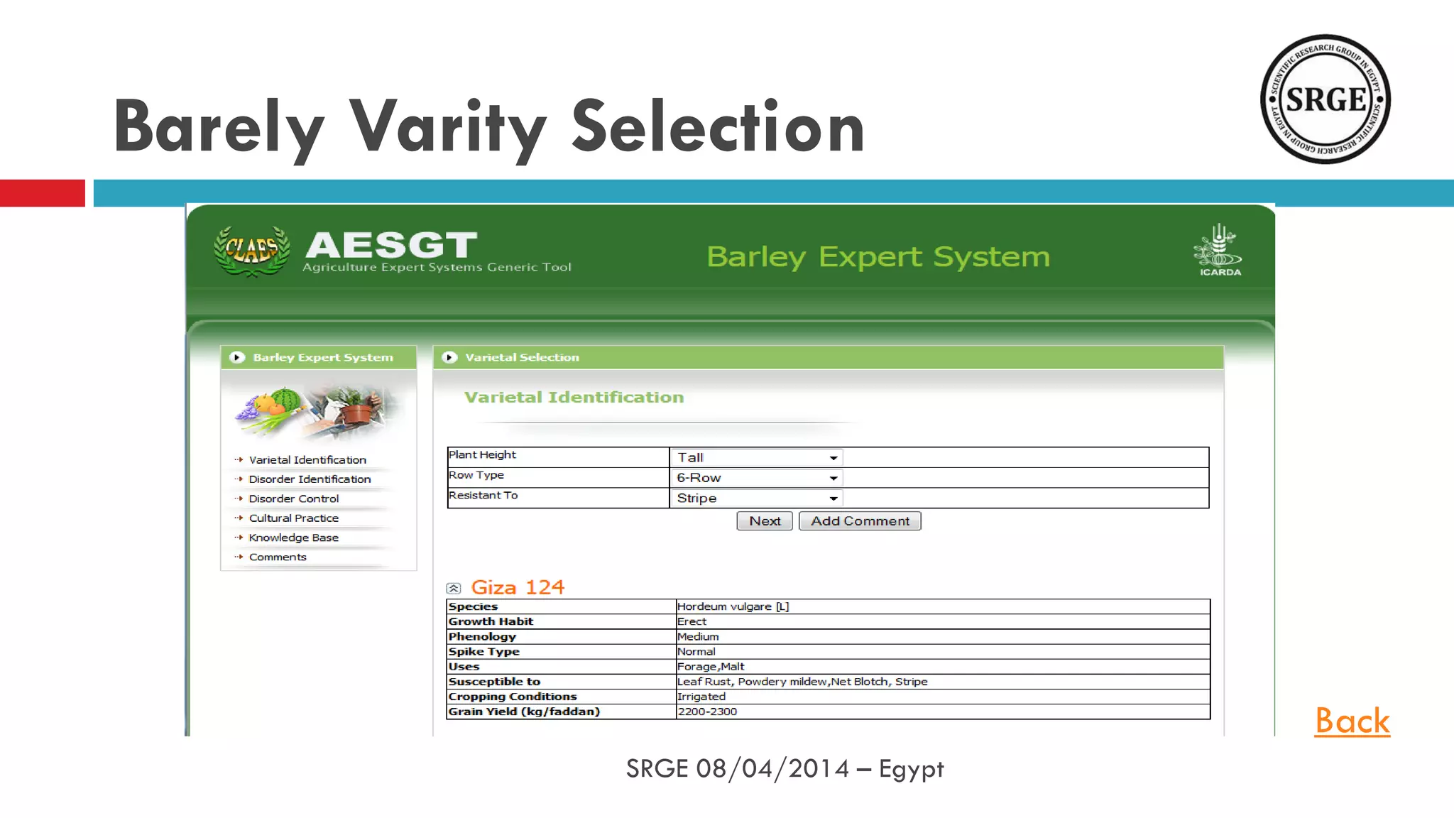 Barely Varity Selection
Back
SRGE 08/04/2014 – Egypt
 