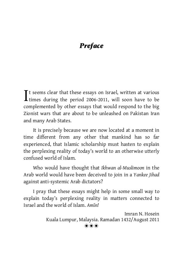 Israel continent image