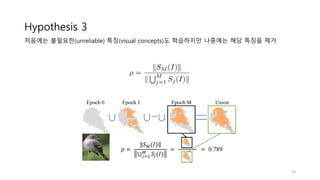 Explaining knowledge distillation | PDF