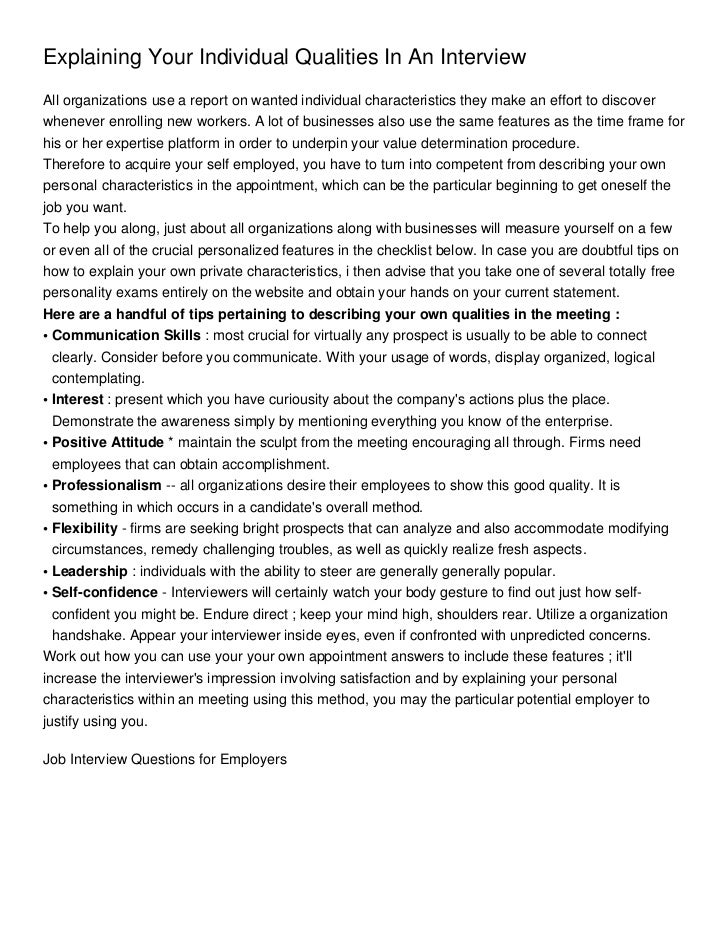 Explaining Your Individual Qualities In An Interview