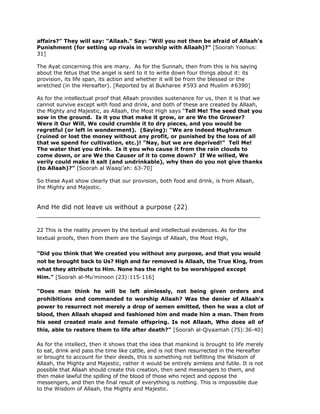 Explanation Of Usool Ath Thalatha By Shaykh Ibnul Uthaymeen Pdf Explanation Of Usool Ath Thalatha By Shaykh Ibnul Uthaymeen Pdf