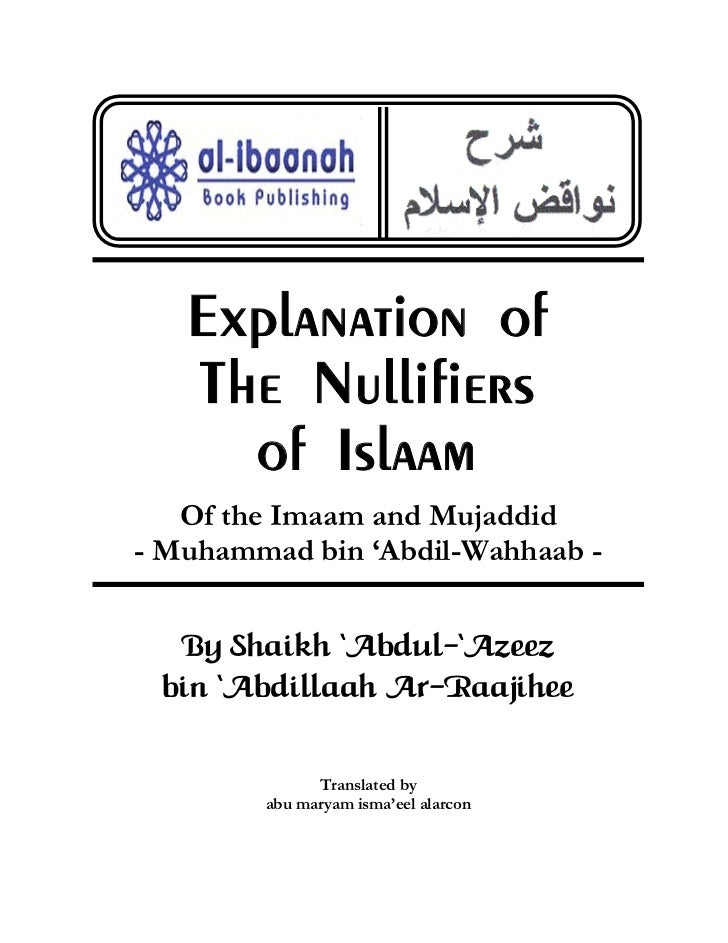 Definitions and explanations. Word explanation. Flap t примеры. Слово explanation. Explanation instruction разница.