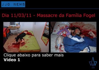 Clique abaixo para saber mais
Vídeo 1
 