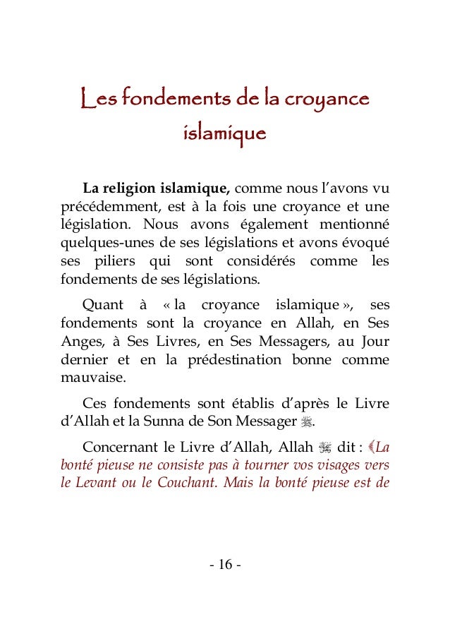 Explication Des Fondements De La Foi Islamique