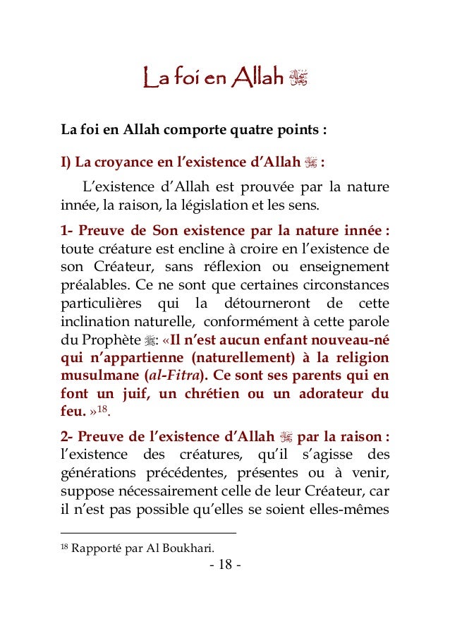Explication Des Fondements De La Foi Islamique