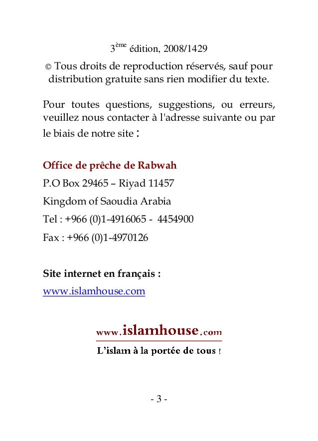 Explication Des Fondements De La Foi Islamique
