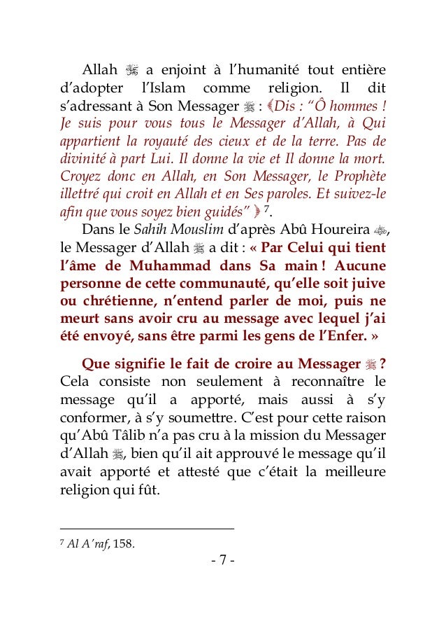 Explication Des Fondements De La Foi Islamique