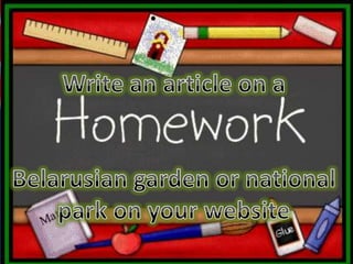 Exploring british countryside