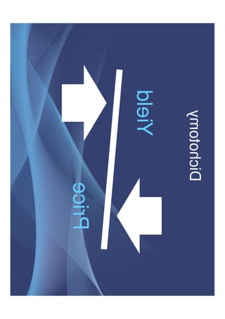 Dichotomy
Yield
Price
 