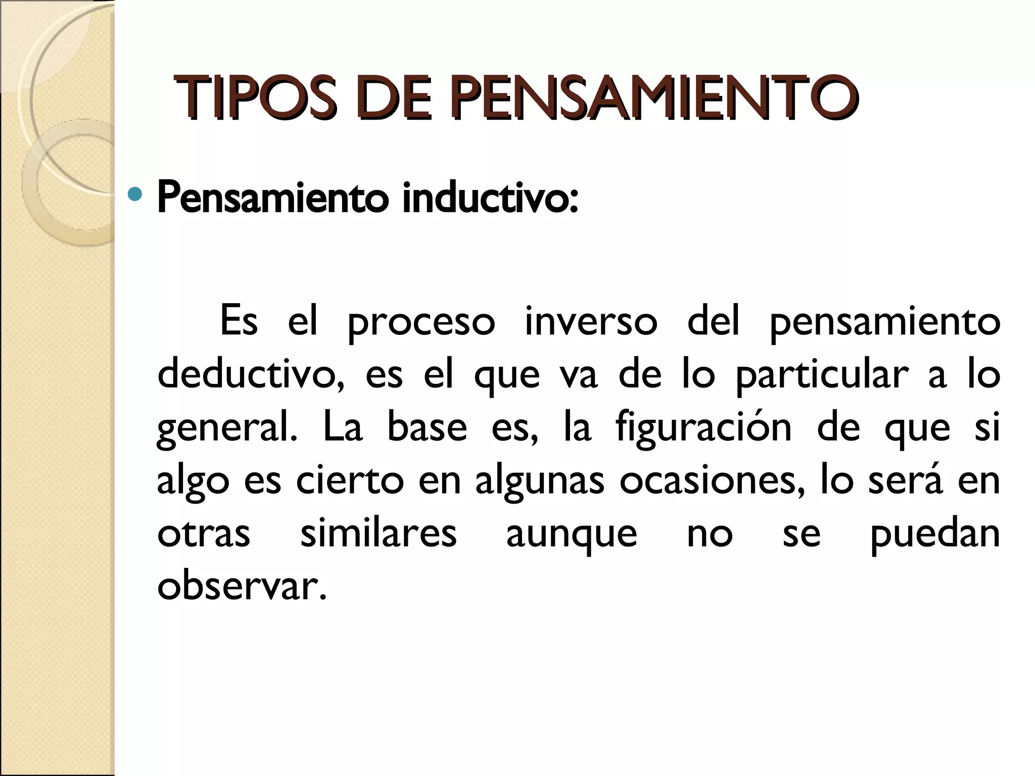 El Pensamiento PPT