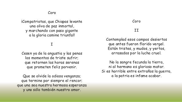 Chiapas, Historia y Cultura