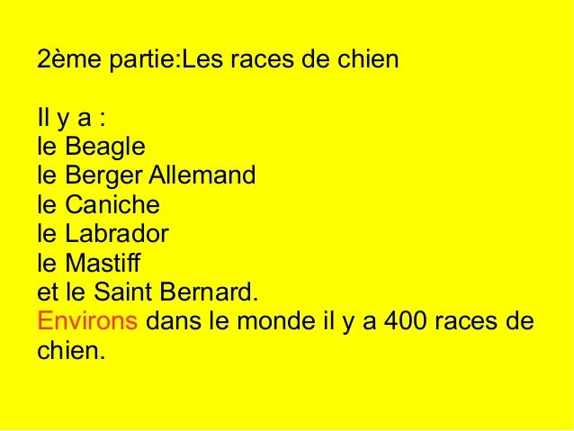 Les Chiens