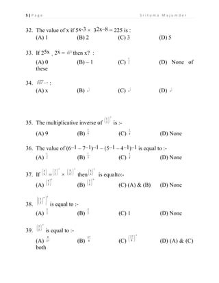 CBSE - Grade 8 - Mathematics - Exponents and Powers - Multiple Choice ...