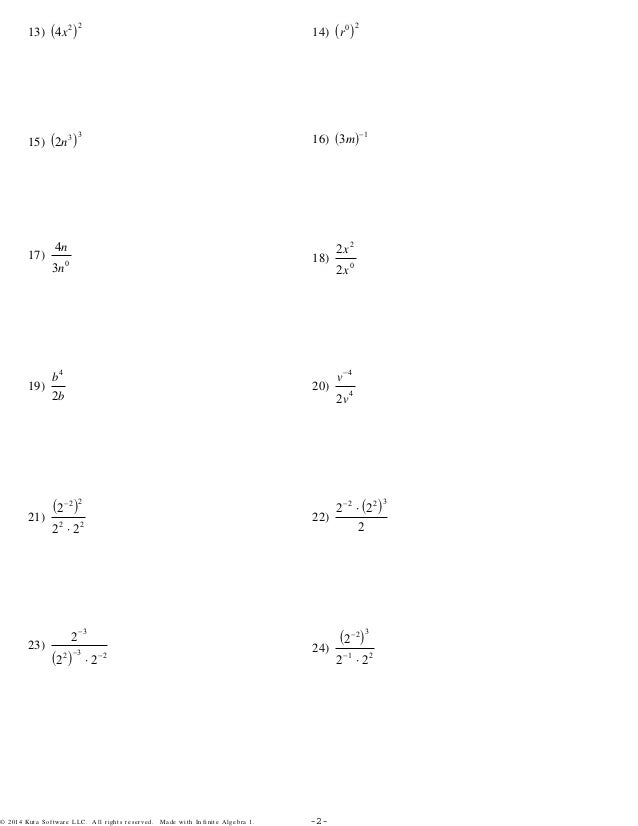 exponent-rules-review-worksheet-kuta-schematic-and-wiring-diagram