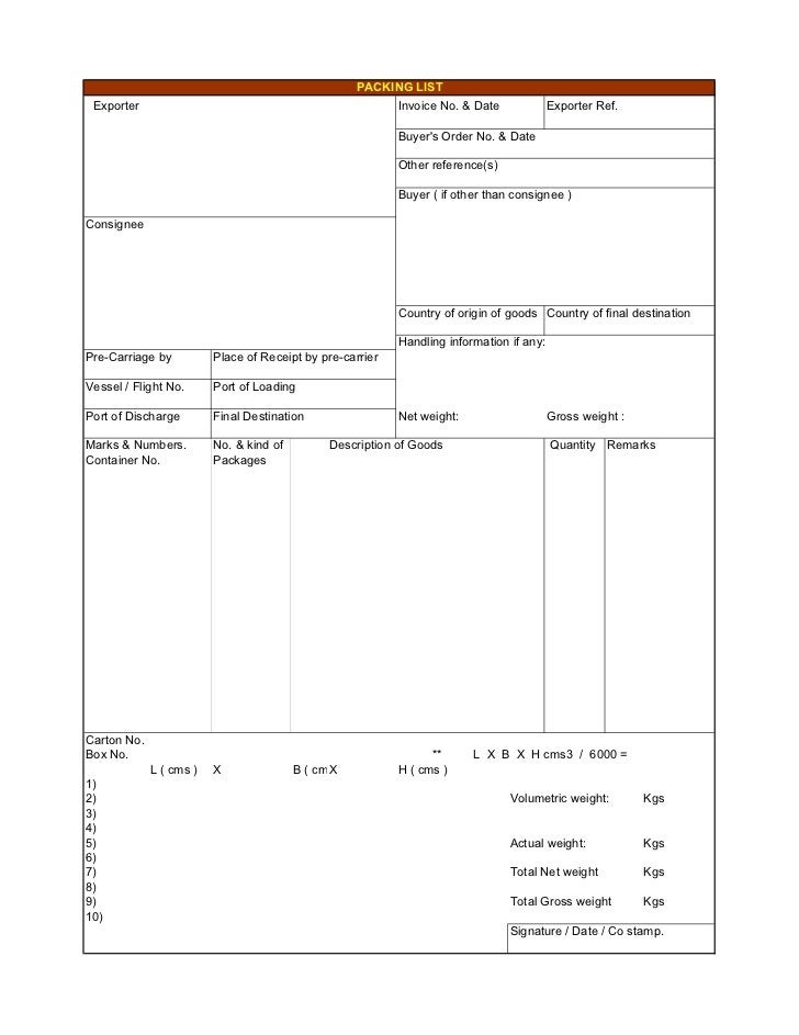 packing list model