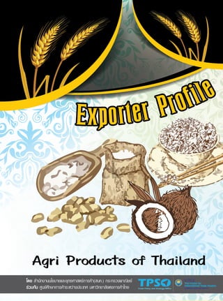 Thai Food - Exporter Profile 2015