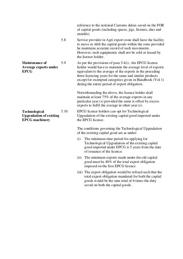 Export promotion capital goods scheme